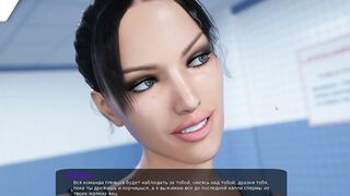 Complete Gameplay – Milfy City, Part 9 (1.0)