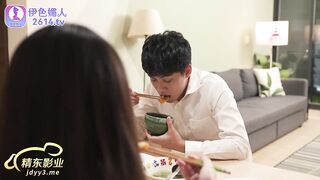 Having sex at home with my husband’s colleagues while my husband is working