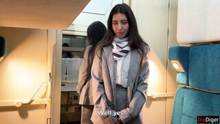 The guilty train conductor offered a premium service to the passenger – Anal and Cumwalk